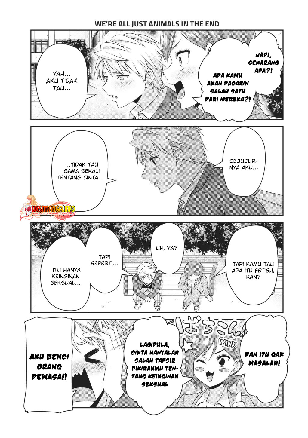 Fechippuru ~ bokura no junsuina koi Chapter 130 Gambar 5