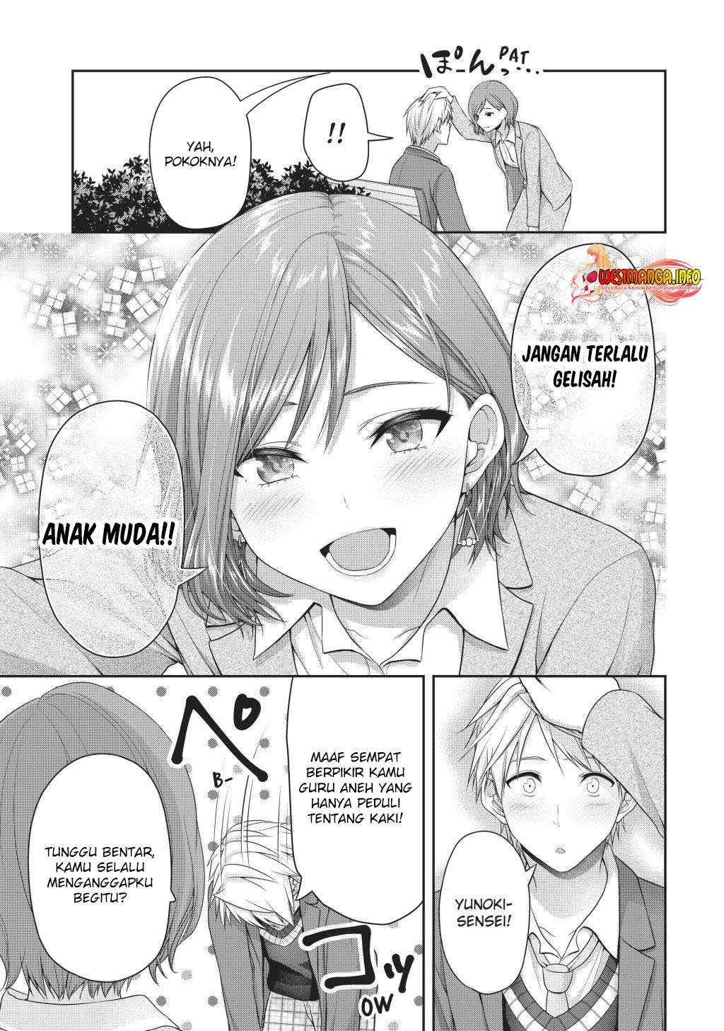 Fechippuru ~ bokura no junsuina koi Chapter 130 Gambar 7