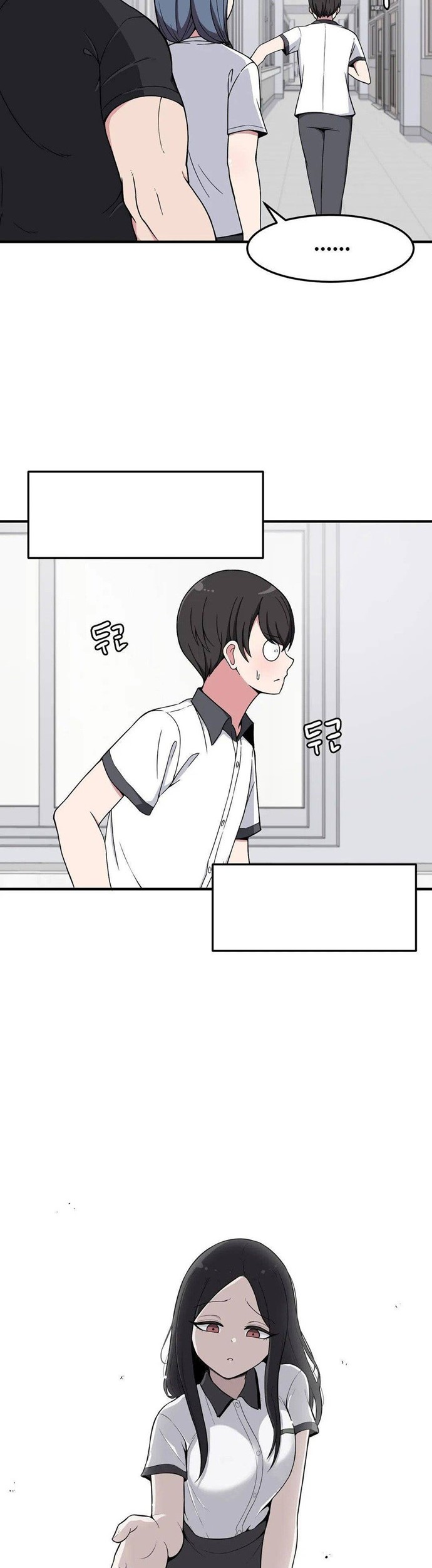 The Secret of the Partner Next to You Chapter 12 Gambar 19
