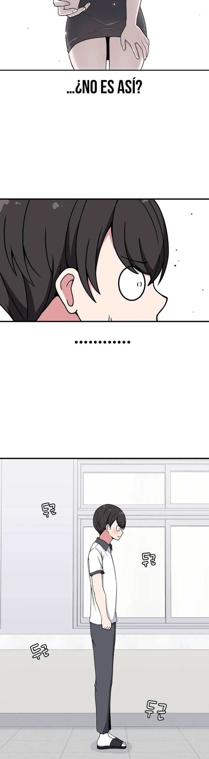 The Secret of the Partner Next to You Chapter 12 Gambar 20