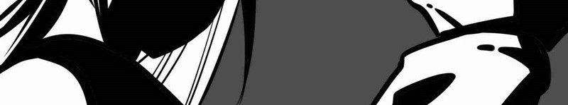 Miss, don’t livestream it! Chapter 62 Gambar 12