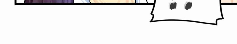 Miss, don’t livestream it! Chapter 62 Gambar 16