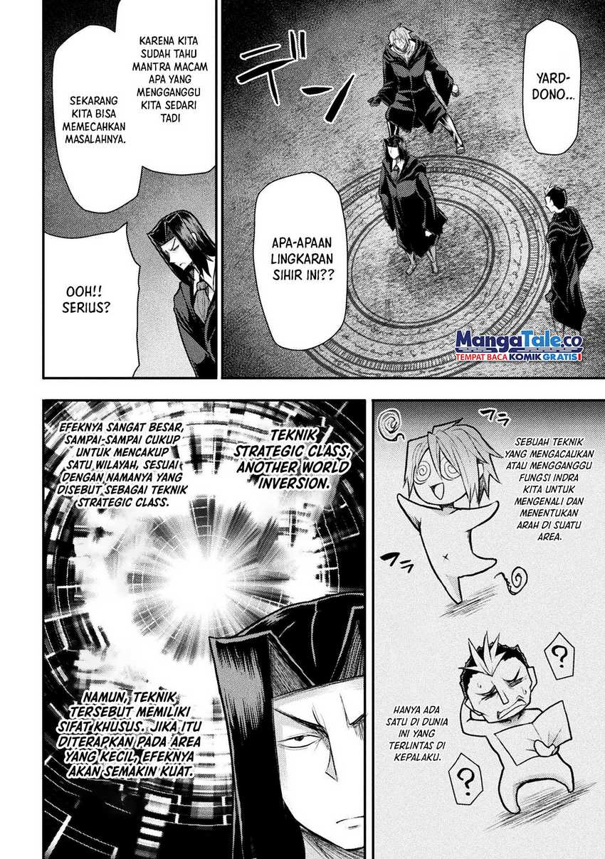Isekai Majutsushi wa Mahou wo Tonaenai Chapter 25 Gambar 11