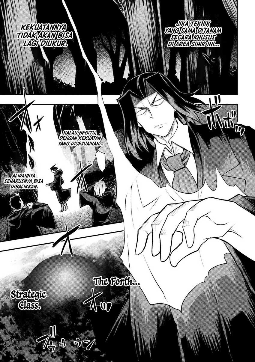 Isekai Majutsushi wa Mahou wo Tonaenai Chapter 25 Gambar 12