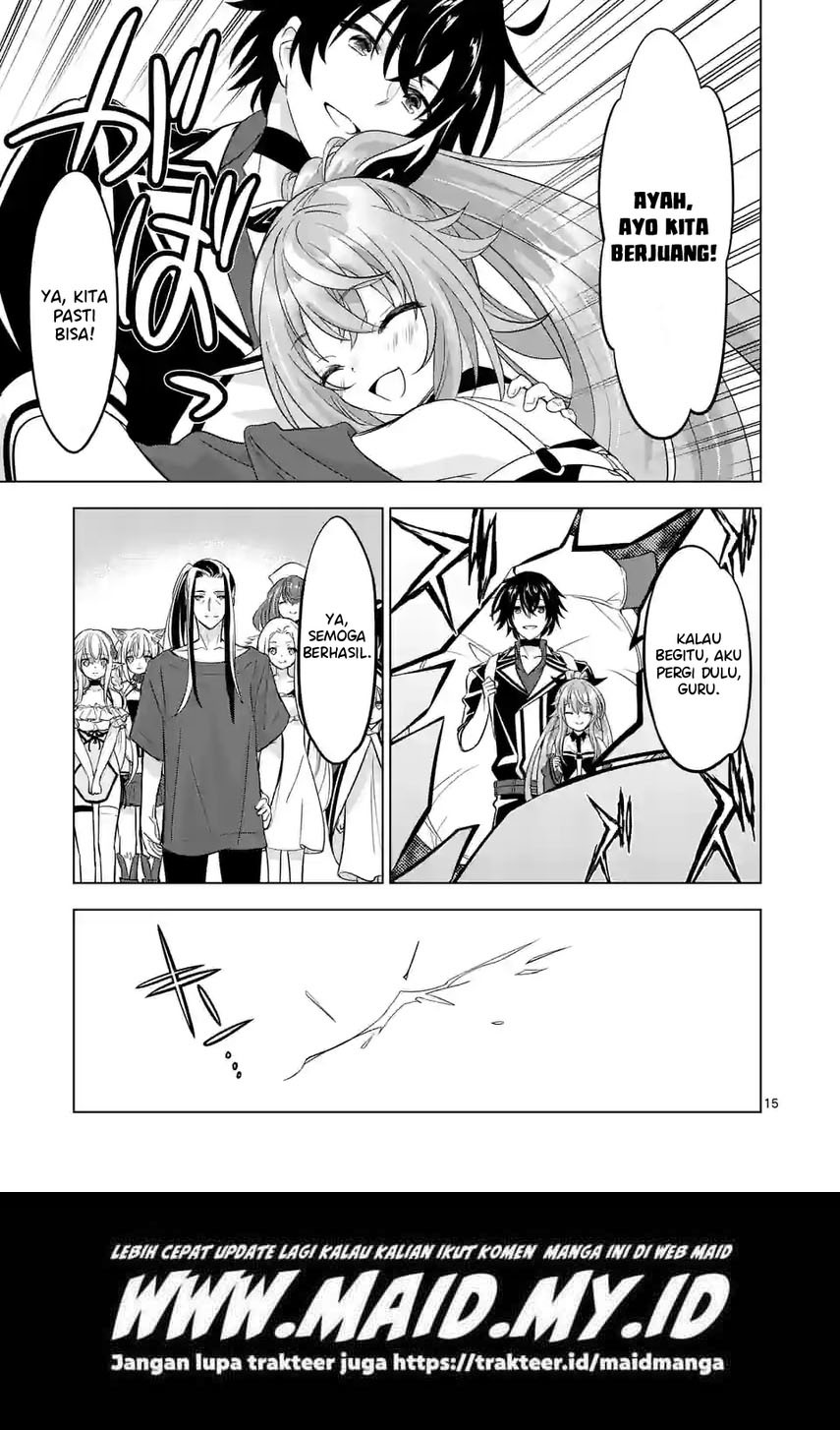 Shijou Saikyou Orc-san no Tanoshii Tanetsuke Harem Zukuri Chapter 97 Gambar 17