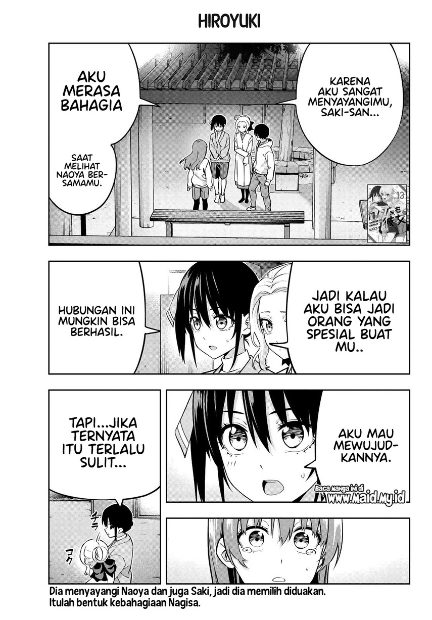 Kanojo mo Kanojo Chapter 129 Gambar 3