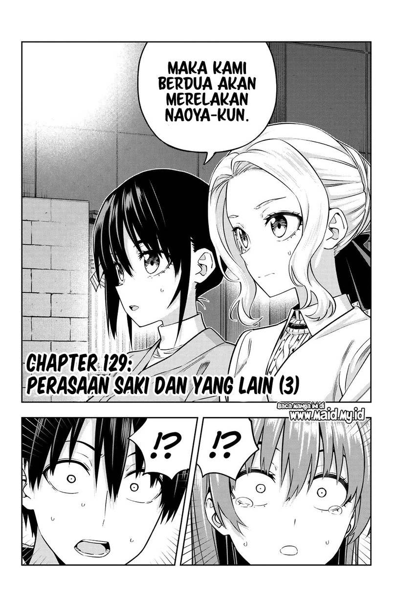 Kanojo mo Kanojo Chapter 129 Gambar 4
