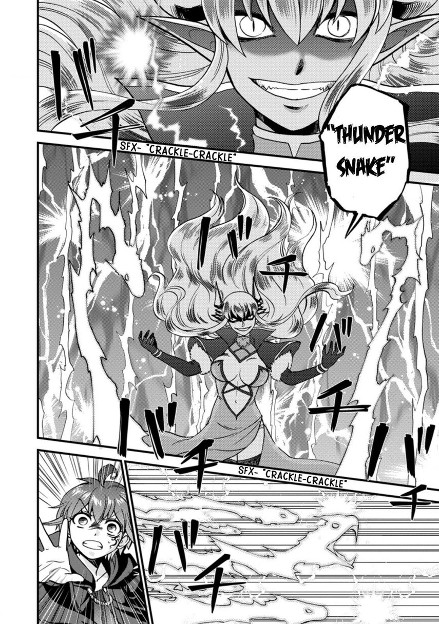 Isekai Shoukan wa Nidome Desu Chapter 27.2 Gambar 8
