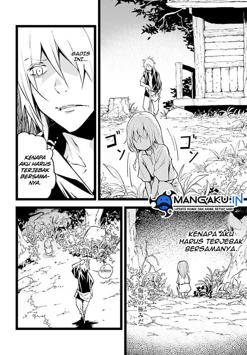 Lv999 no Murabito Chapter 60 Gambar 17