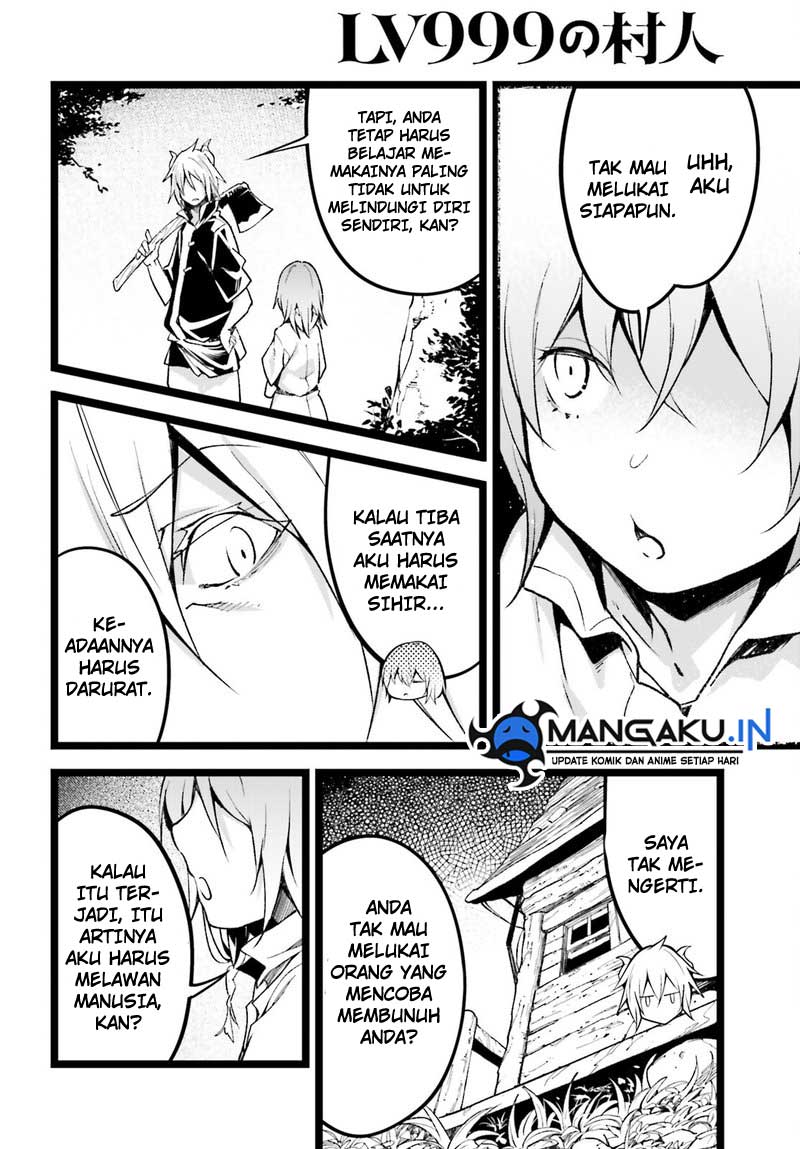 Lv999 no Murabito Chapter 60 Gambar 23
