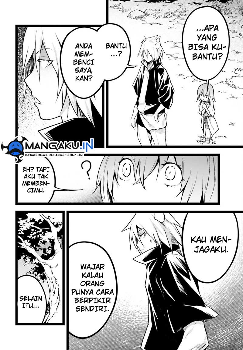 Lv999 no Murabito Chapter 60 Gambar 27