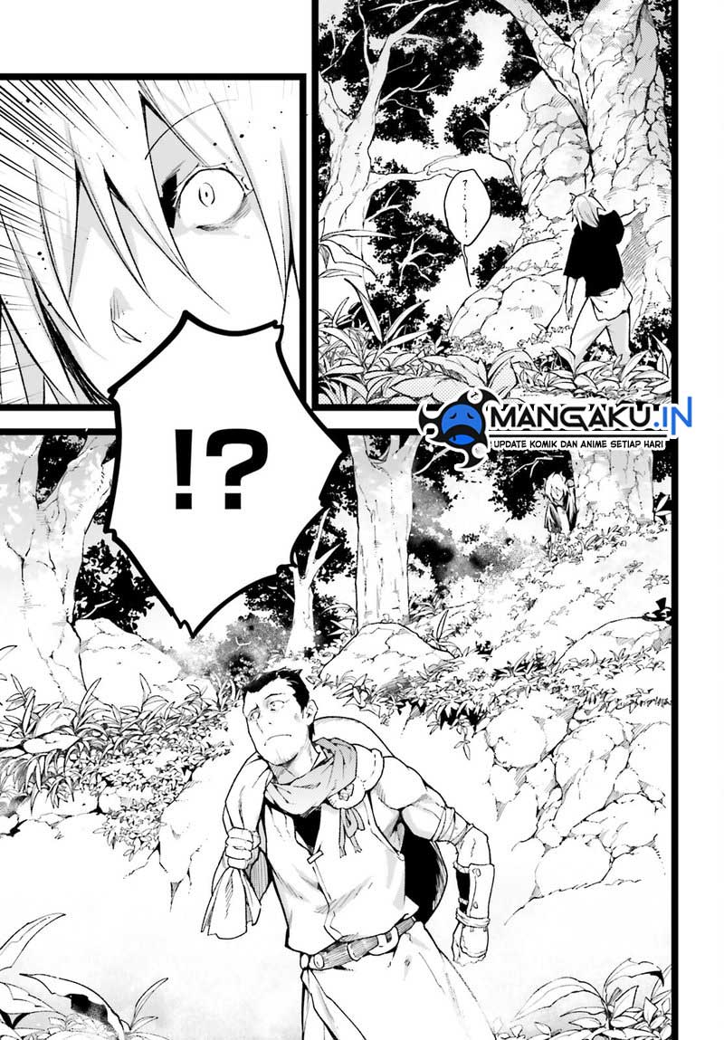 Lv999 no Murabito Chapter 60 Gambar 36