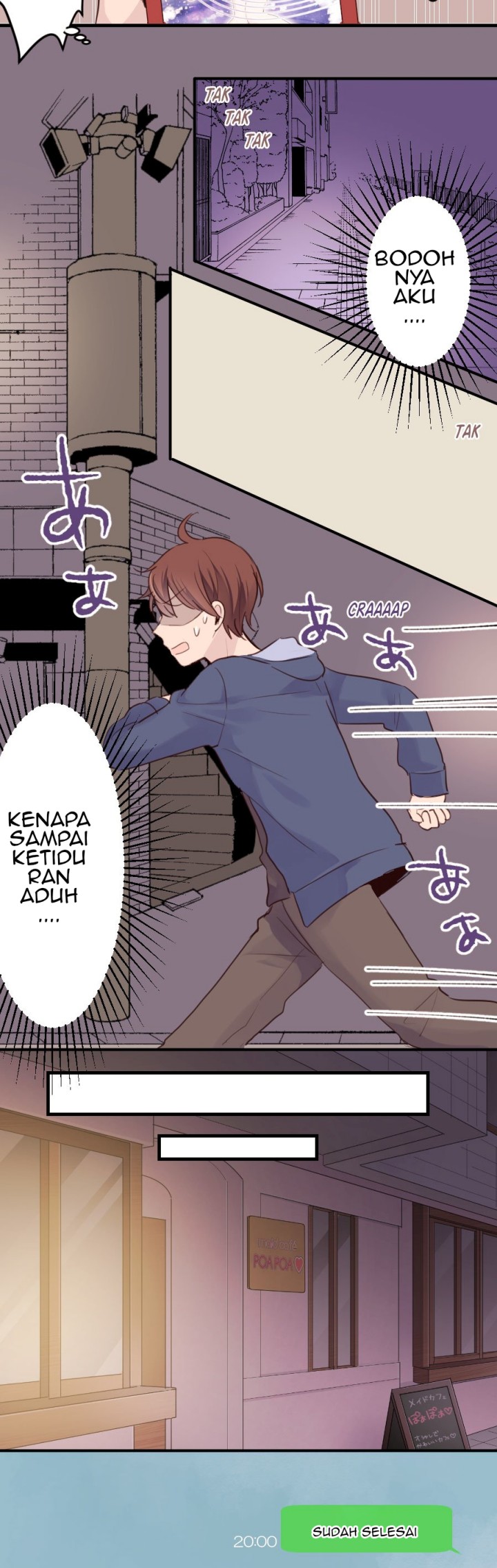 Class Maid Chapter 19 Gambar 4