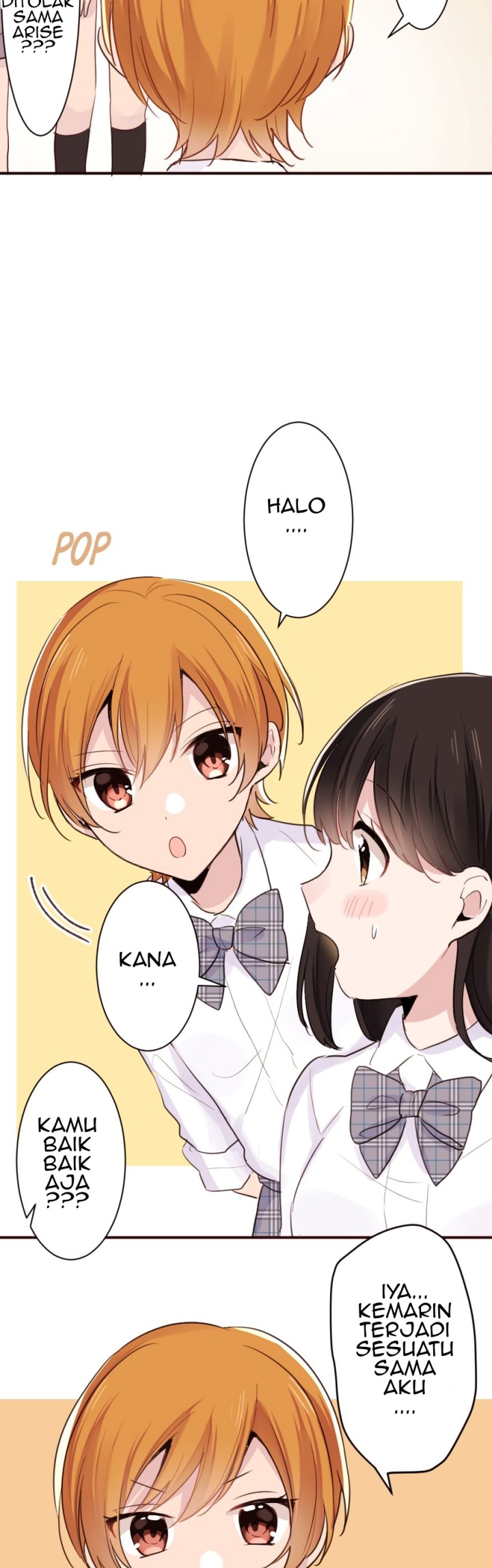 Class Maid Chapter 18 Gambar 21