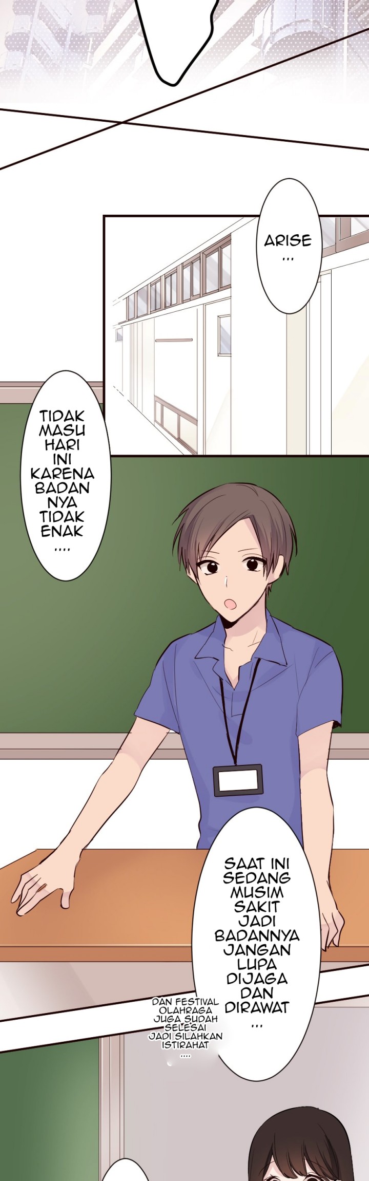 Class Maid Chapter 17 Gambar 10