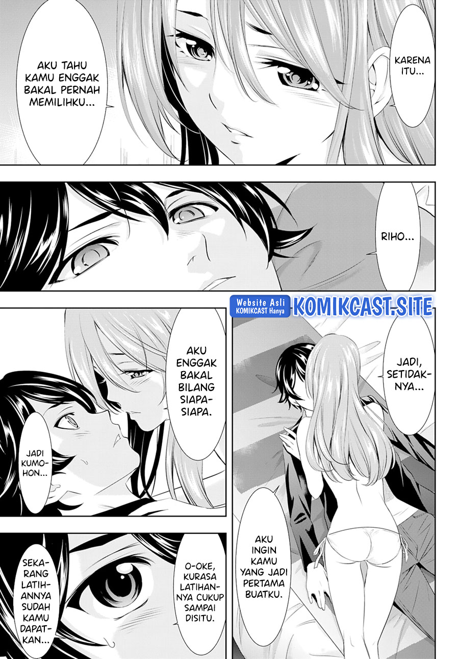 Megami no Kafeterasu (Goddess Café Terrace) Chapter 98 Gambar 10
