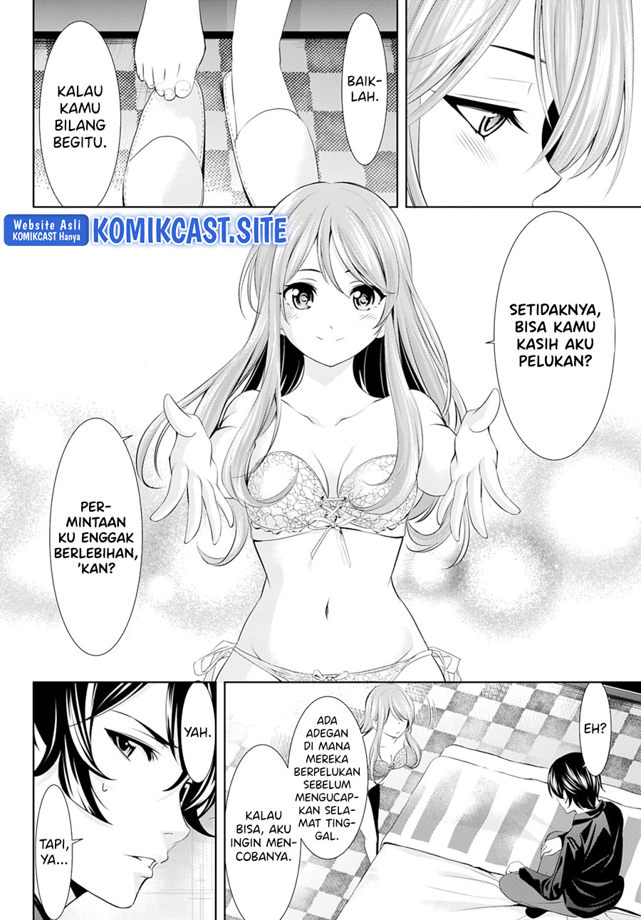 Megami no Kafeterasu (Goddess Café Terrace) Chapter 98 Gambar 13