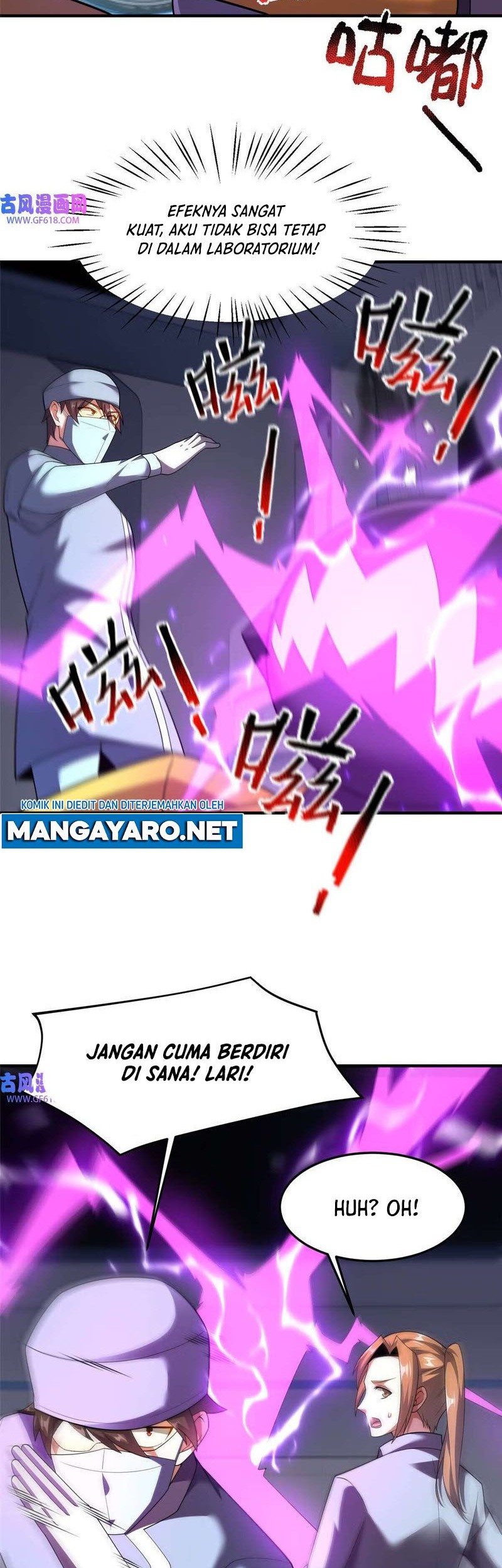 Monster Pet Evolution Chapter 162 Gambar 3