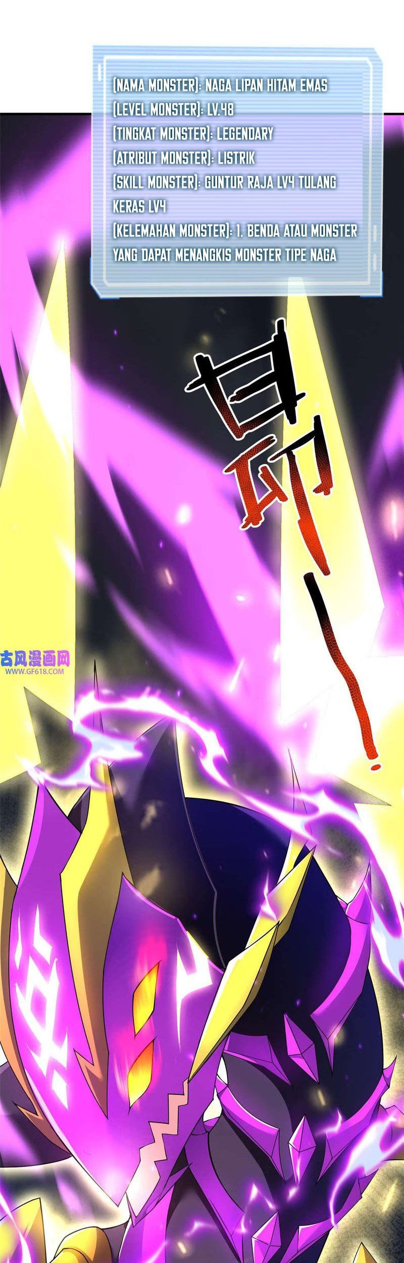 Monster Pet Evolution Chapter 162 Gambar 10