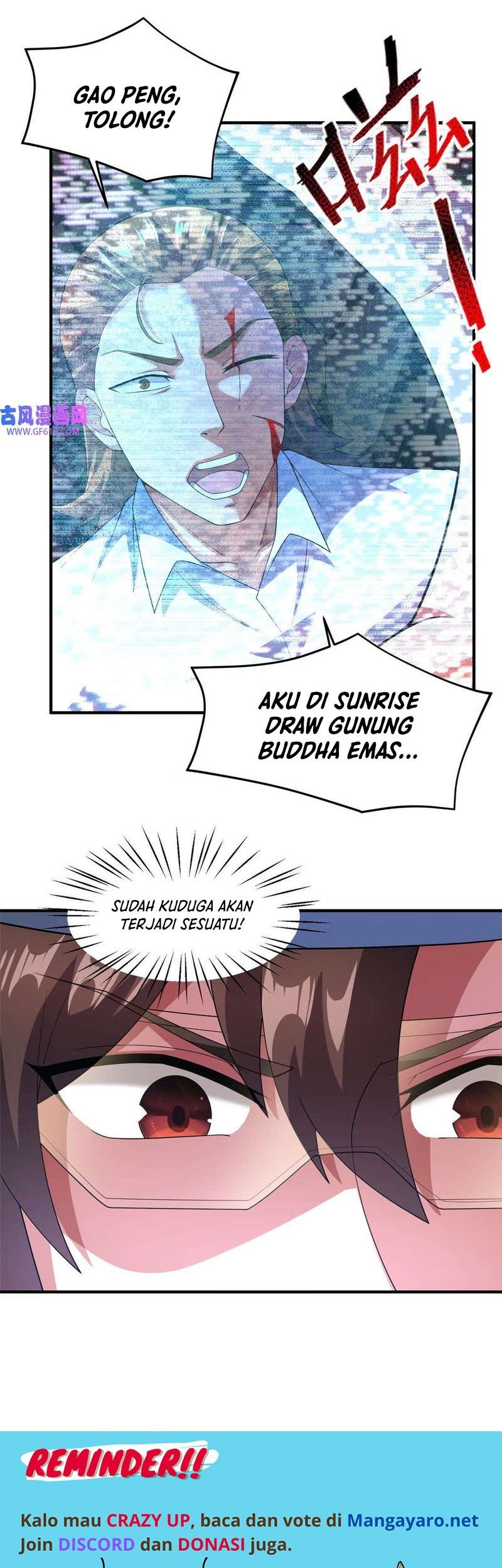 Monster Pet Evolution Chapter 162 Gambar 14