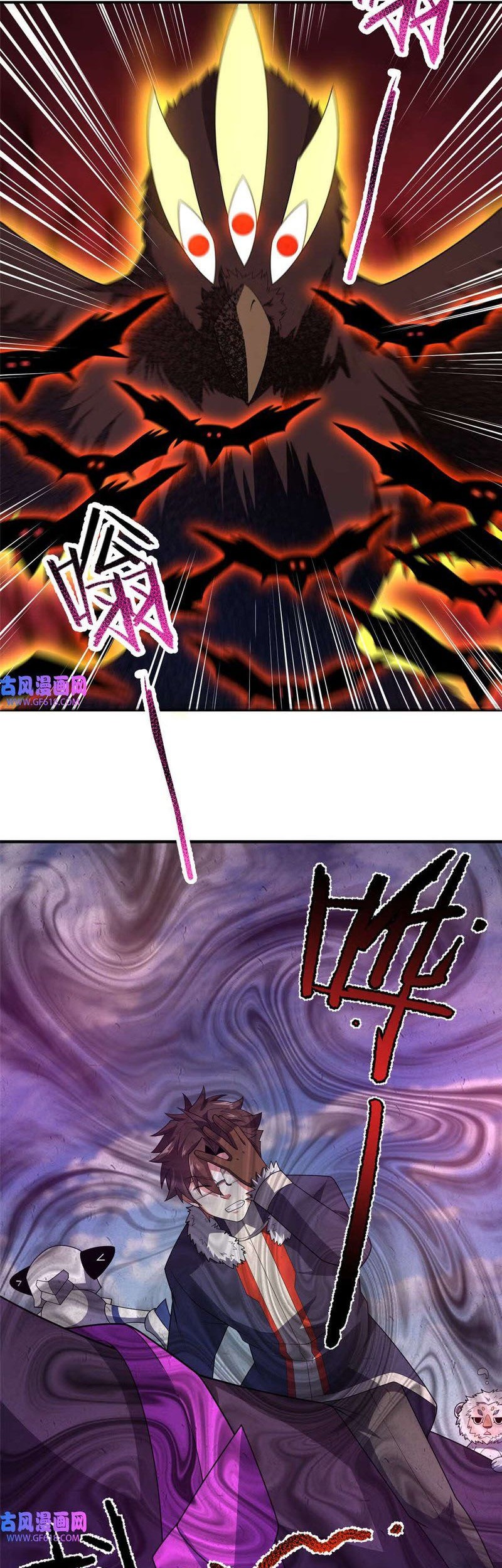 Monster Pet Evolution Chapter 162 Gambar 23