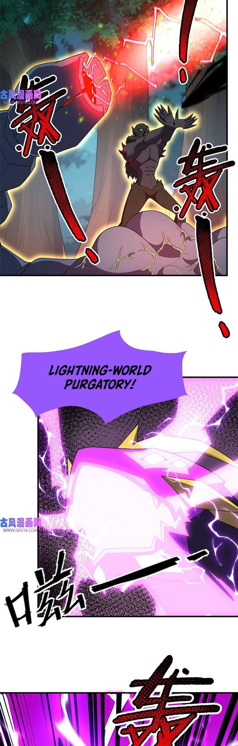 Monster Pet Evolution Chapter 162 Gambar 27