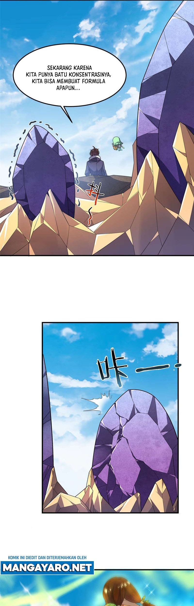 Monster Pet Evolution Chapter 161 Gambar 14