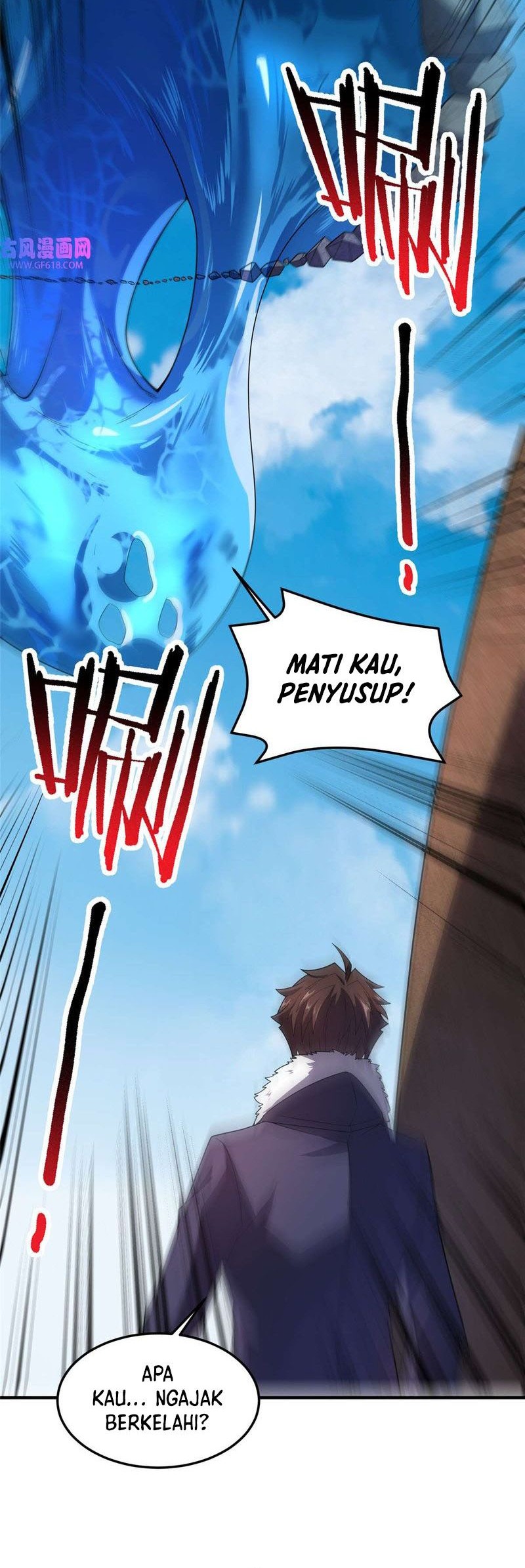 Monster Pet Evolution Chapter 160 Gambar 21