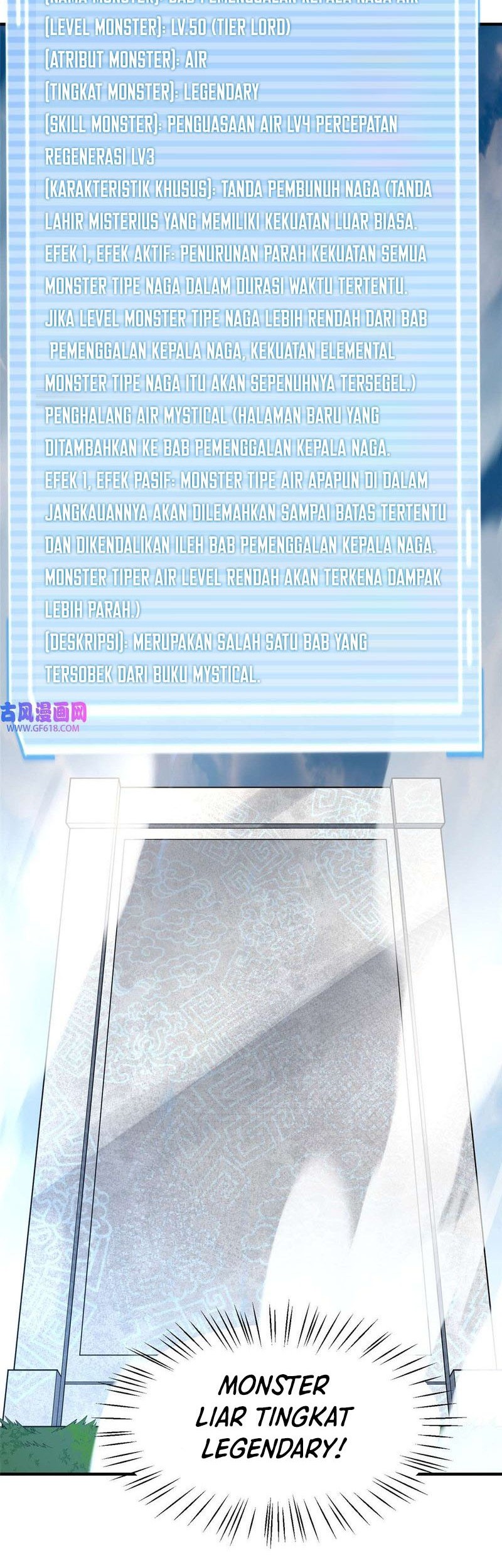 Monster Pet Evolution Chapter 160 Gambar 23