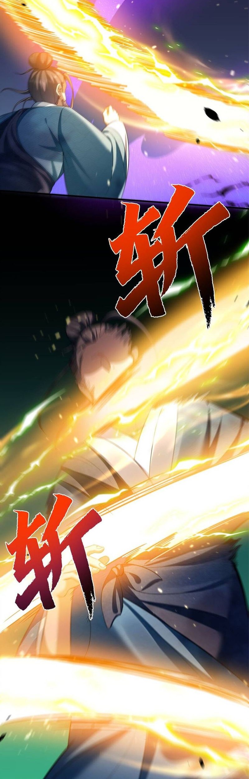 Am I Invincible Chapter 152 Gambar 13