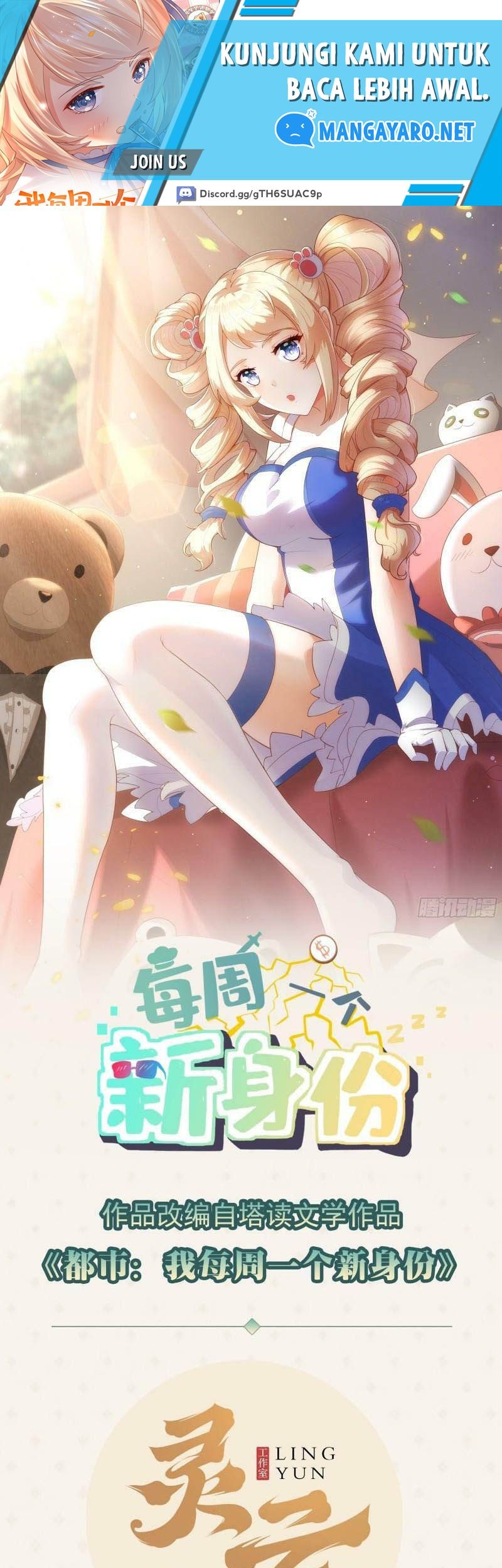 Baca Wo Mei Zhou Yige Xin Shenfen Chapter 59 Gambar 2