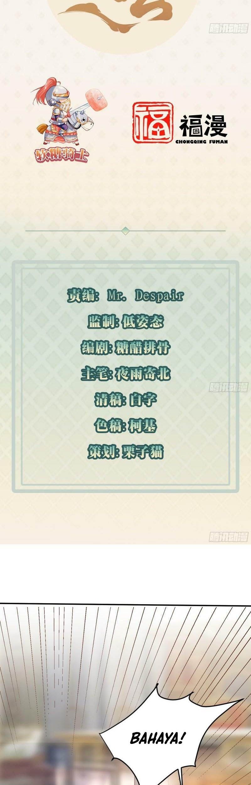 Wo Mei Zhou Yige Xin Shenfen Chapter 59 Gambar 3