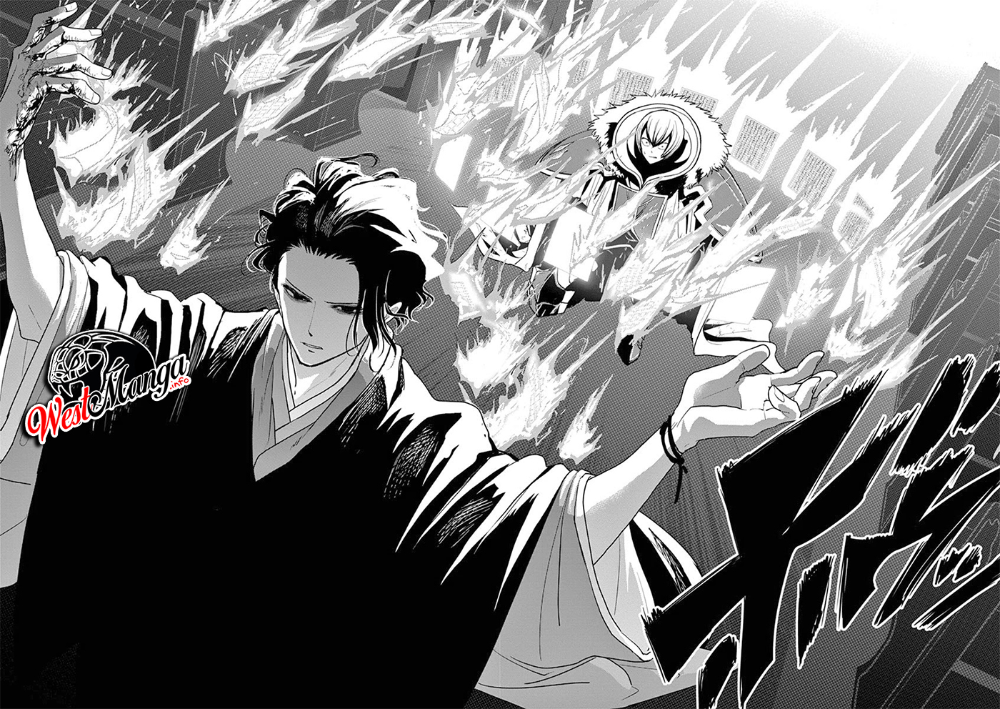 Isekai Shikkaku Chapter 08 Gambar 13