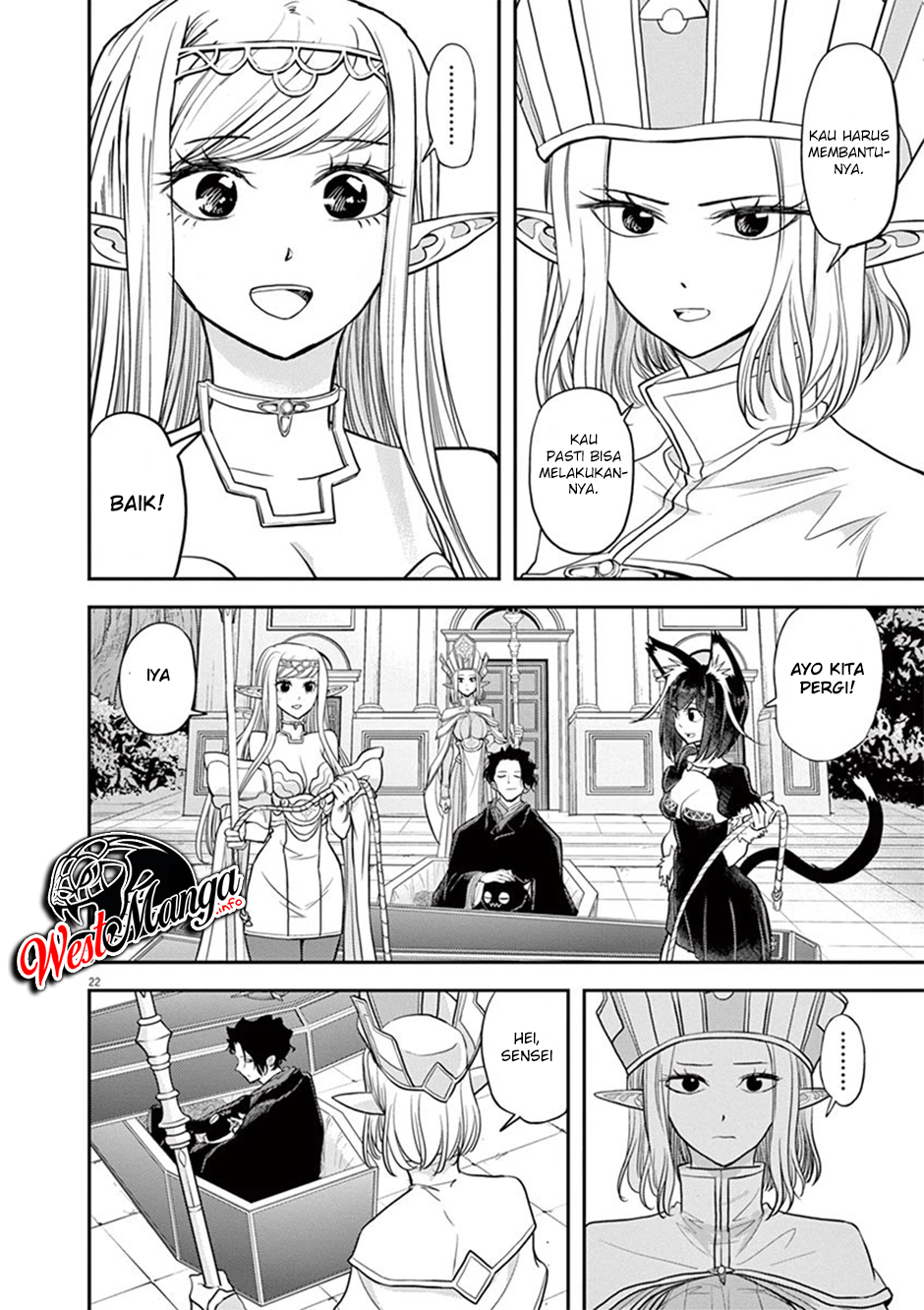 Isekai Shikkaku Chapter 08 Gambar 22