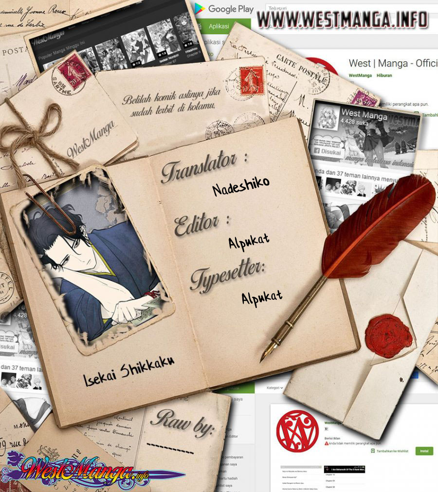 Isekai Shikkaku Chapter 08 Gambar 3