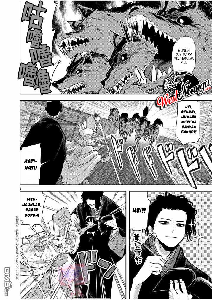 Isekai Shikkaku Chapter 07 Gambar 10
