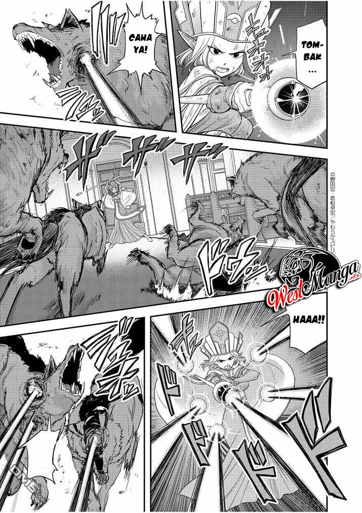 Isekai Shikkaku Chapter 07 Gambar 11