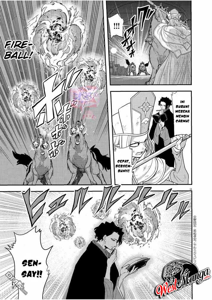 Isekai Shikkaku Chapter 07 Gambar 14