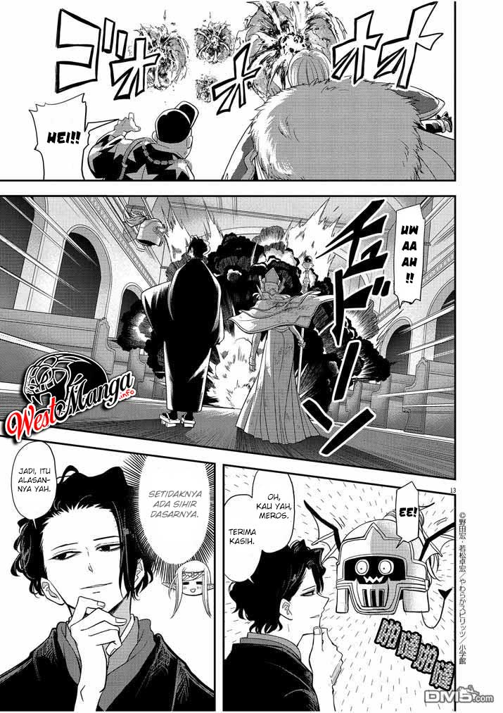 Isekai Shikkaku Chapter 07 Gambar 16
