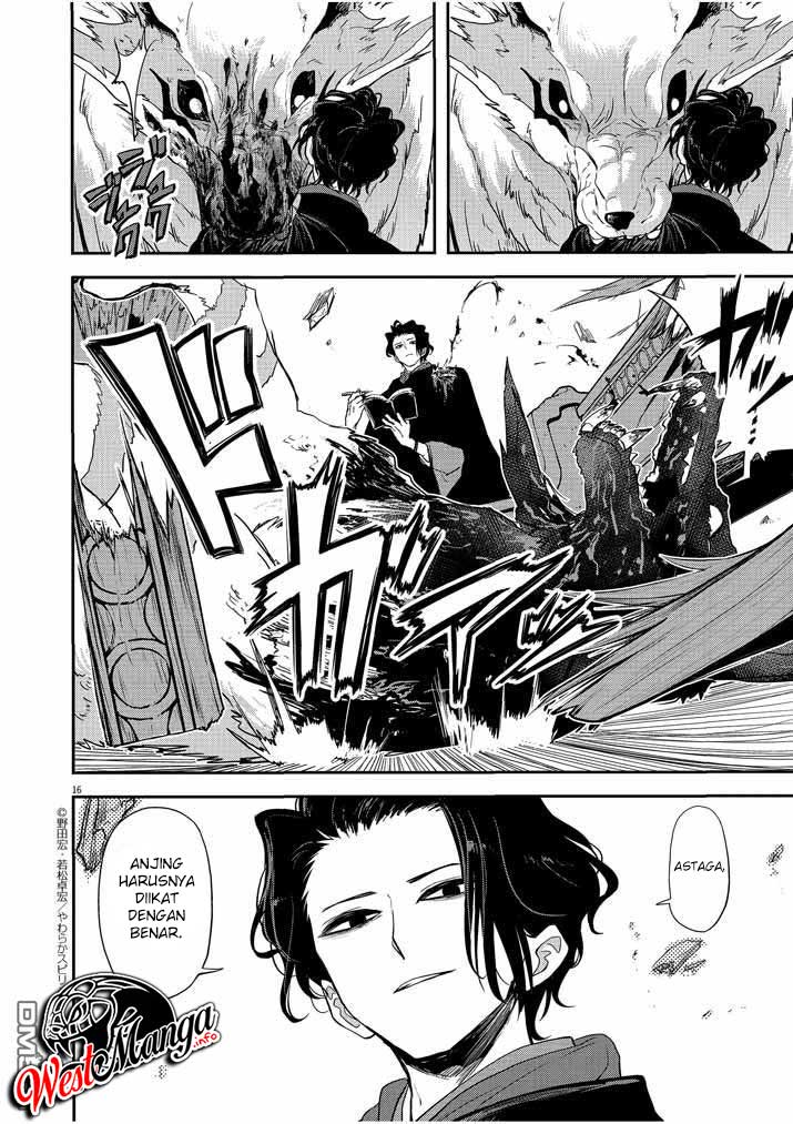 Isekai Shikkaku Chapter 07 Gambar 19