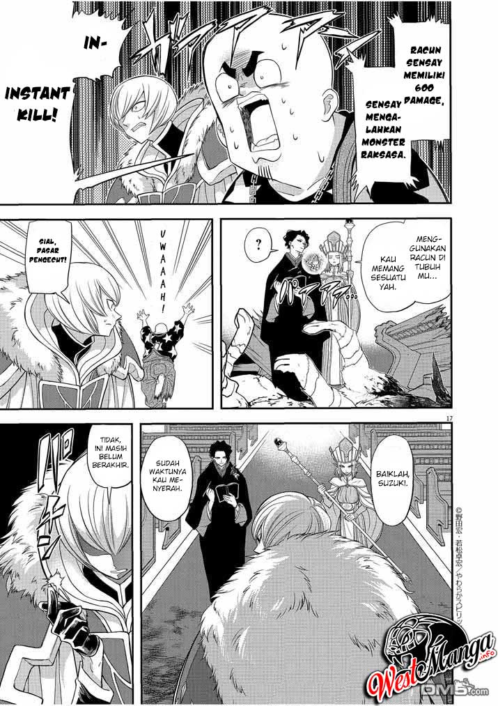 Isekai Shikkaku Chapter 07 Gambar 20