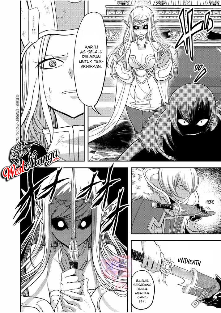 Isekai Shikkaku Chapter 07 Gambar 21