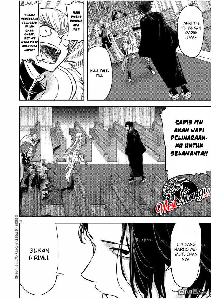 Isekai Shikkaku Chapter 07 Gambar 23
