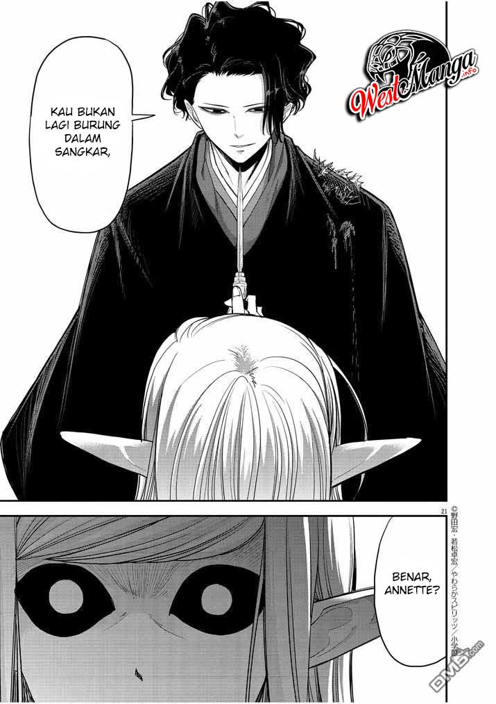 Isekai Shikkaku Chapter 07 Gambar 24