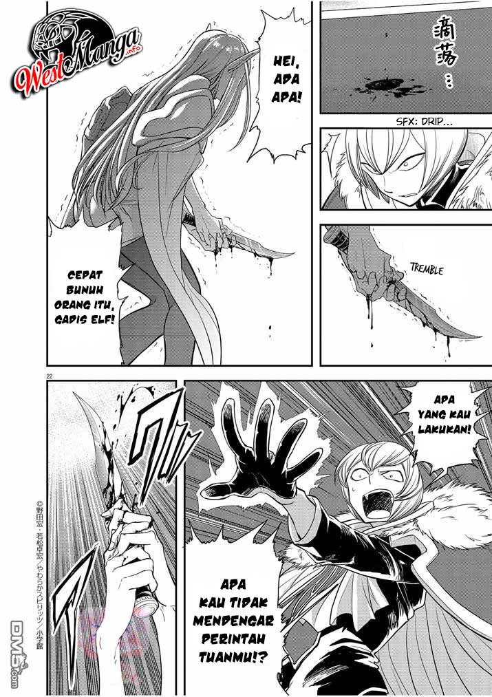 Isekai Shikkaku Chapter 07 Gambar 25