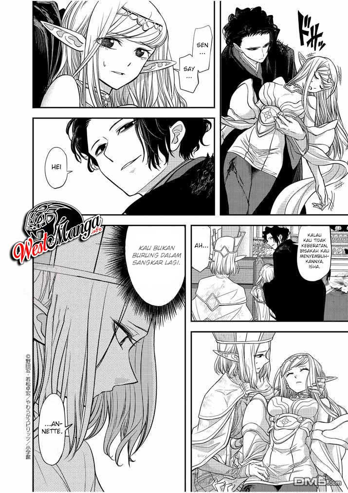 Isekai Shikkaku Chapter 07 Gambar 28