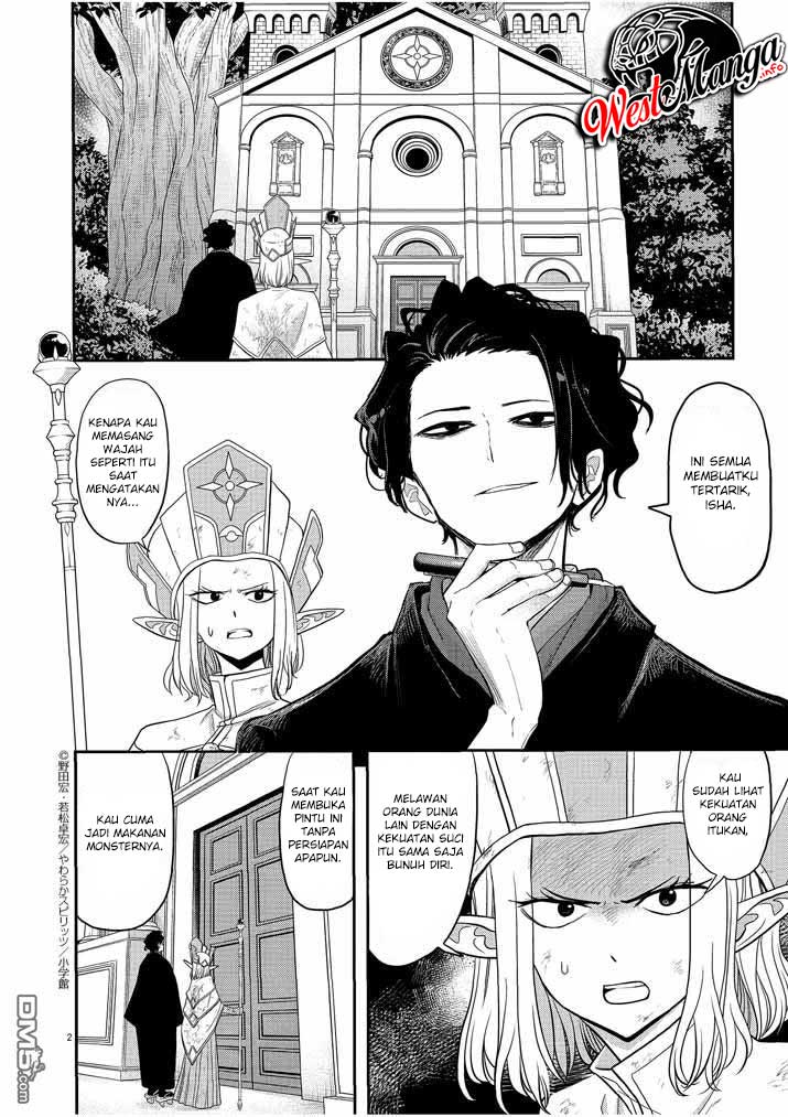 Isekai Shikkaku Chapter 07 Gambar 4