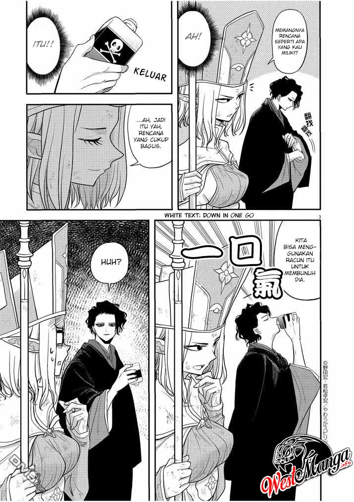 Isekai Shikkaku Chapter 07 Gambar 5