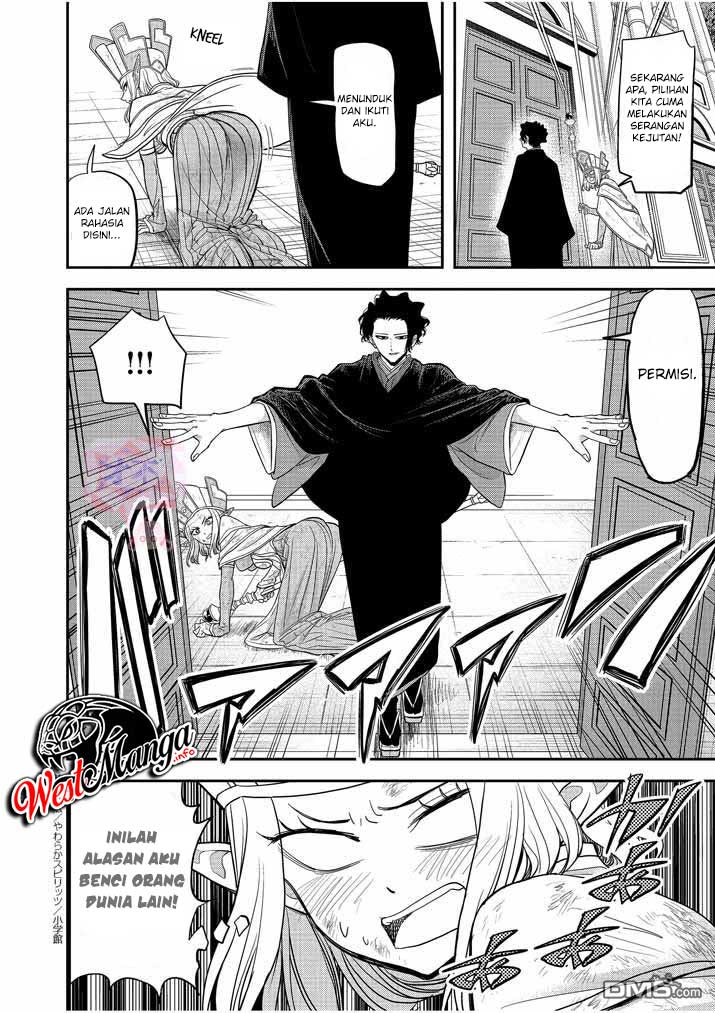 Isekai Shikkaku Chapter 07 Gambar 6