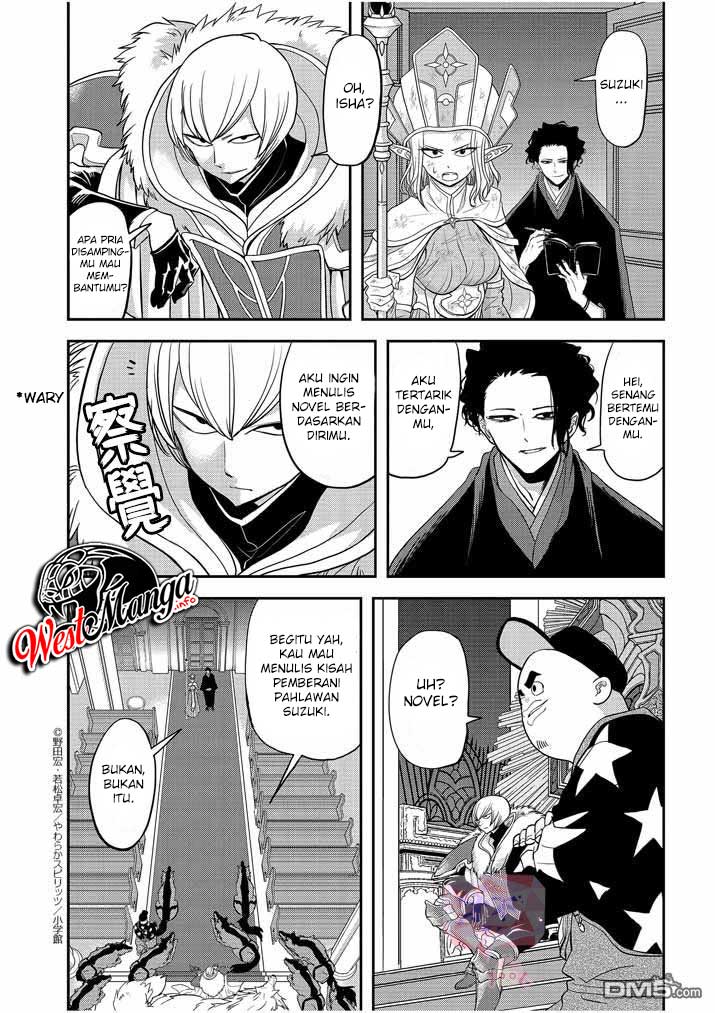 Isekai Shikkaku Chapter 07 Gambar 8